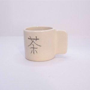 Κούπα Ocha μικρή