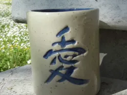 χειροποίητα κεραμικά