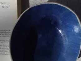 χειροποίητα κεραμικά